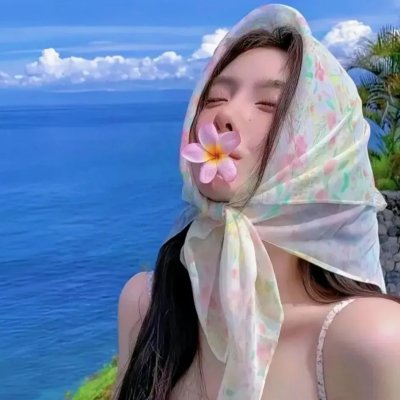 双子酒廊